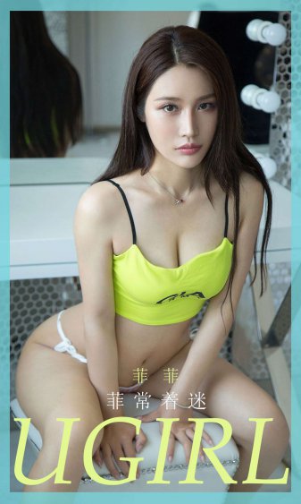 电视剧家的n次方全集